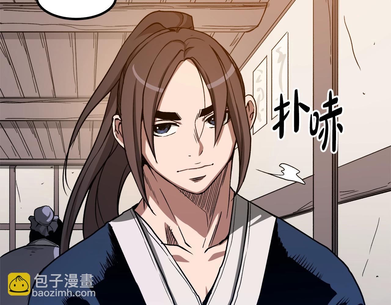 第26话 遇到了变态(1/4)-第26话