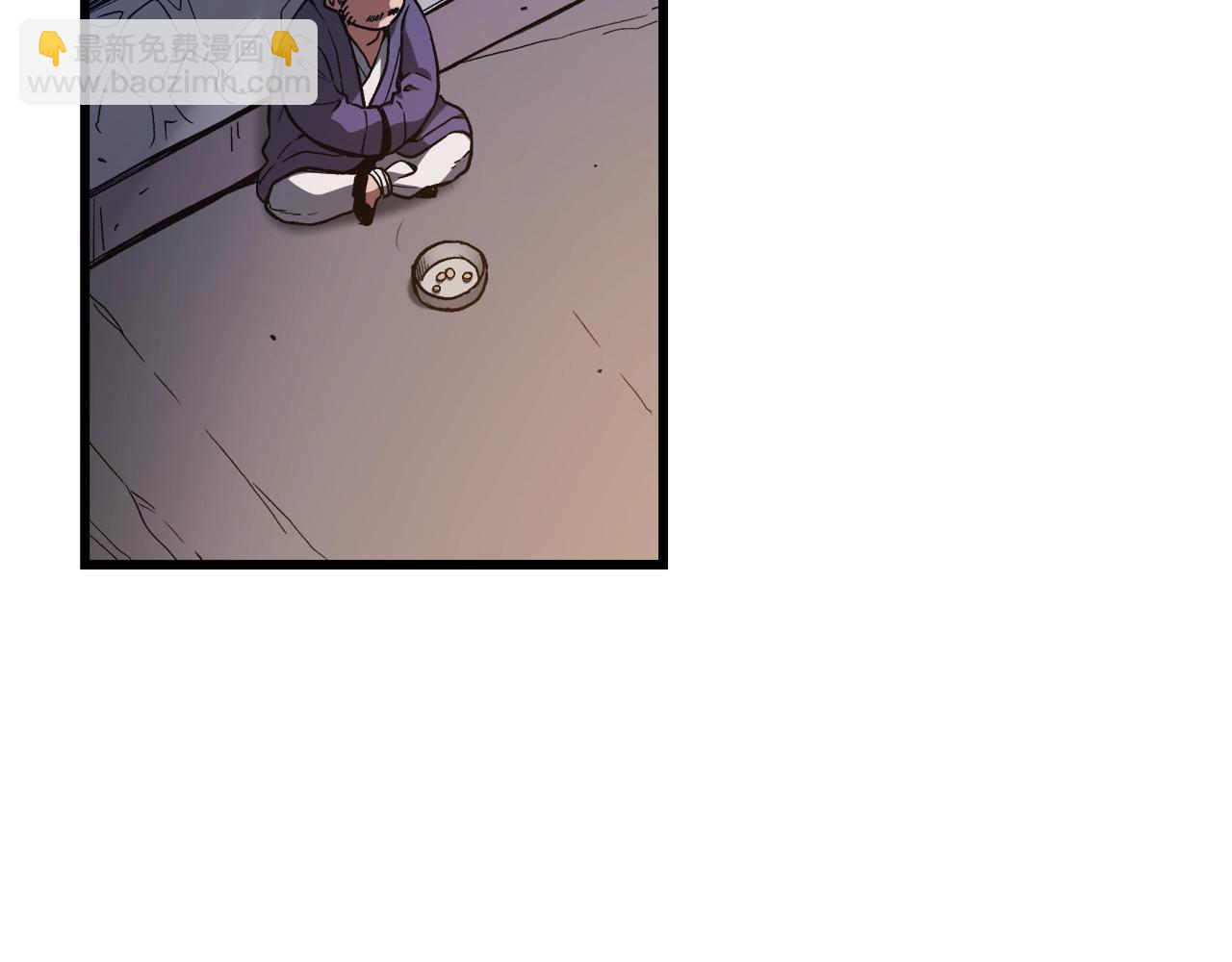 第26话 遇到了变态(1/4)-第26话