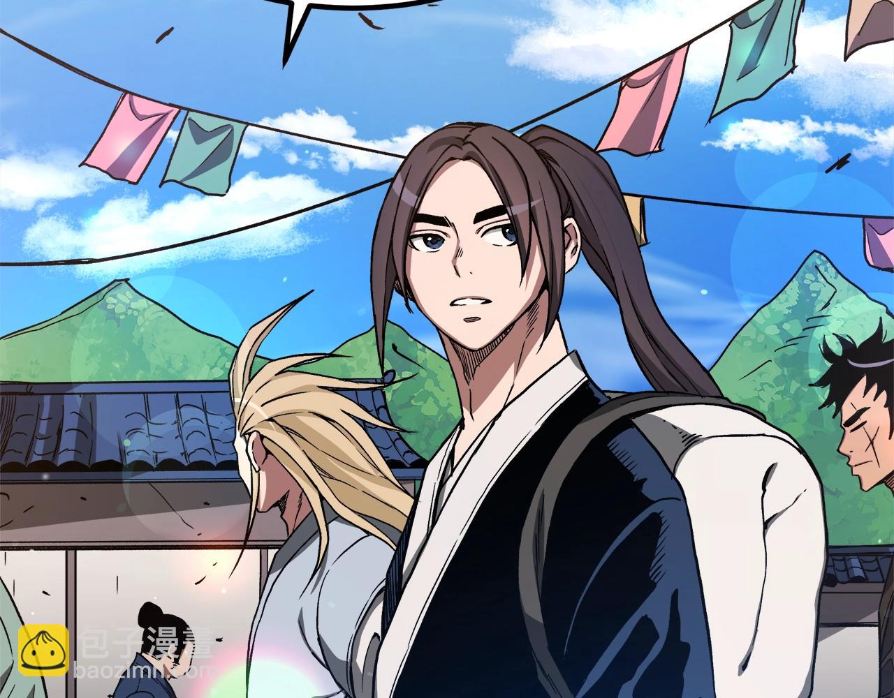 第26话 遇到了变态(1/4)-第26话