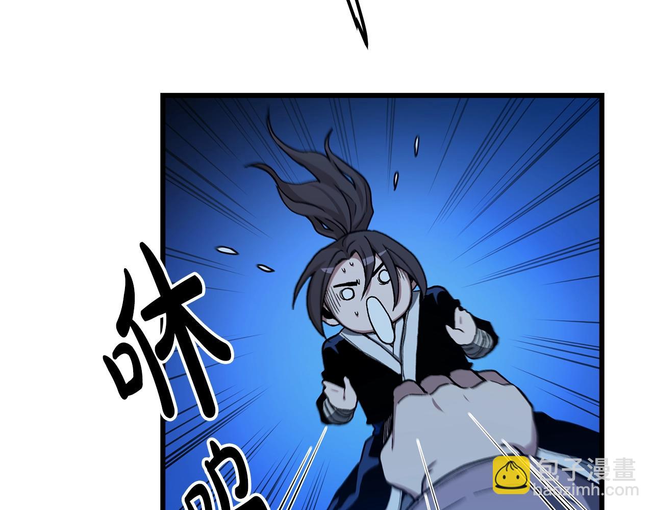 第28话 狮子狗(1/5)-第28话