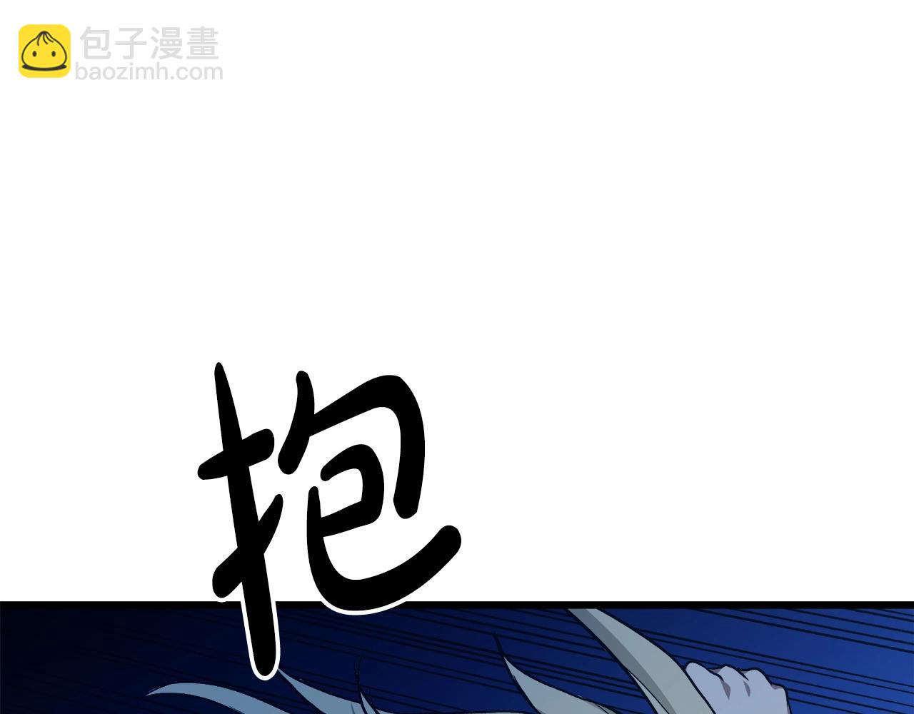 第28话 狮子狗(1/5)-第28话