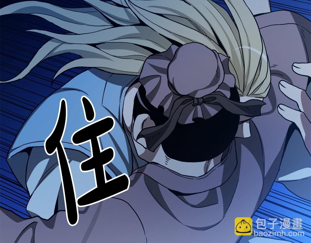 第28话 狮子狗(1/5)-第28话