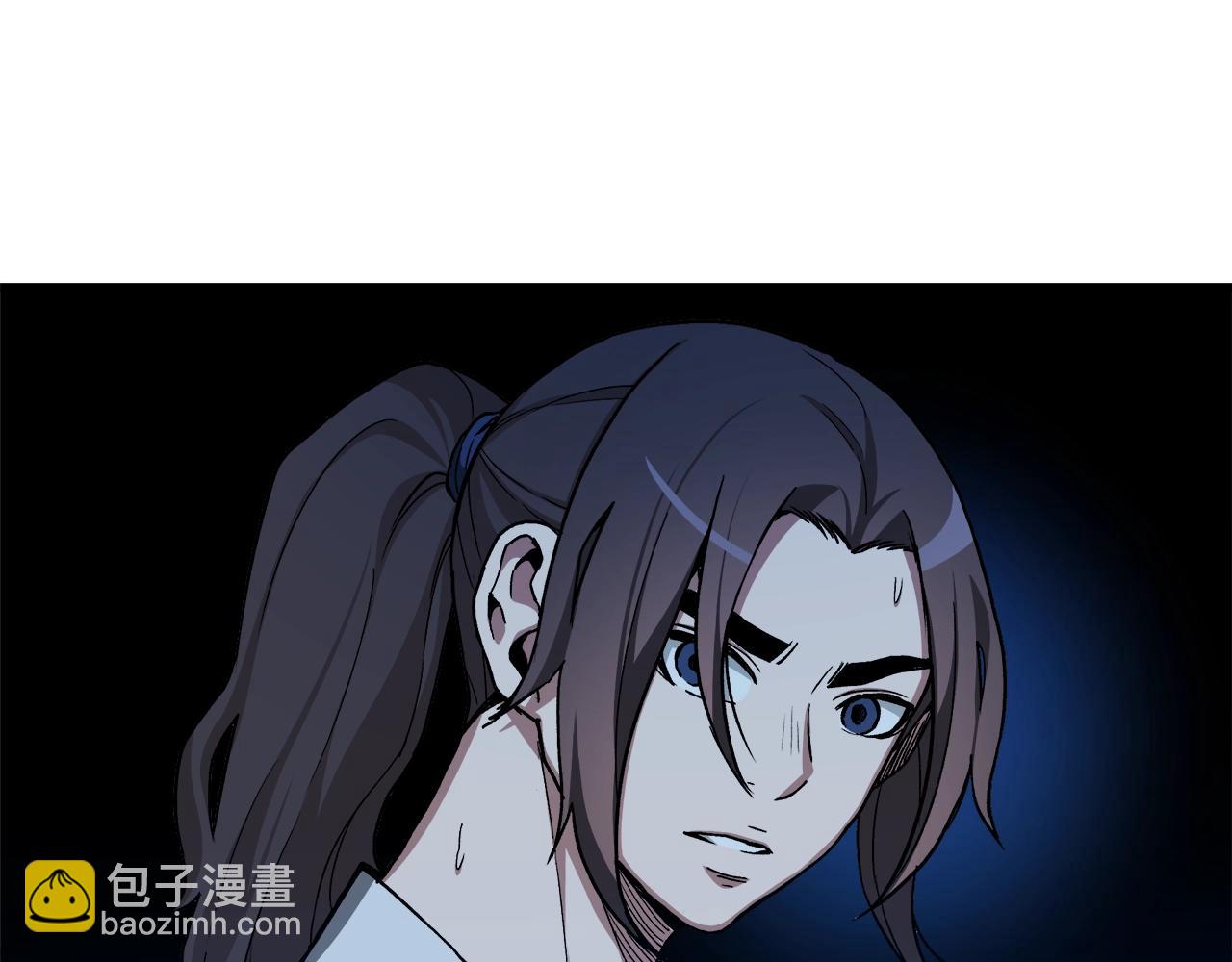 第28话 狮子狗(1/5)-第28话