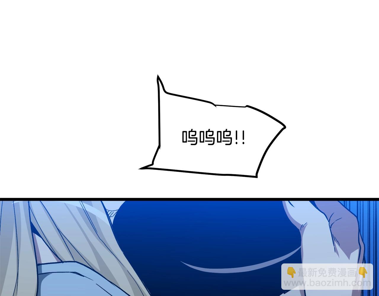 第28话 狮子狗(1/5)-第28话