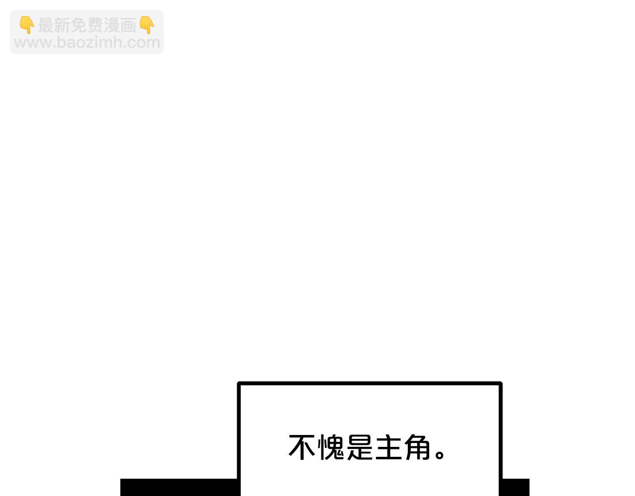 第28话 狮子狗(1/5)-第28话