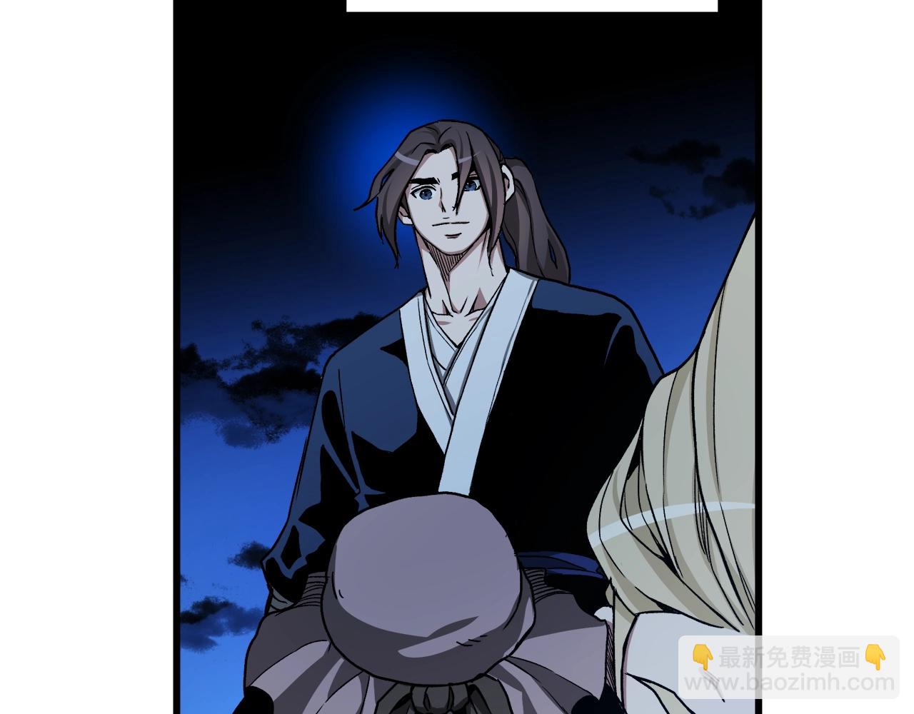 第28话 狮子狗(1/5)-第28话