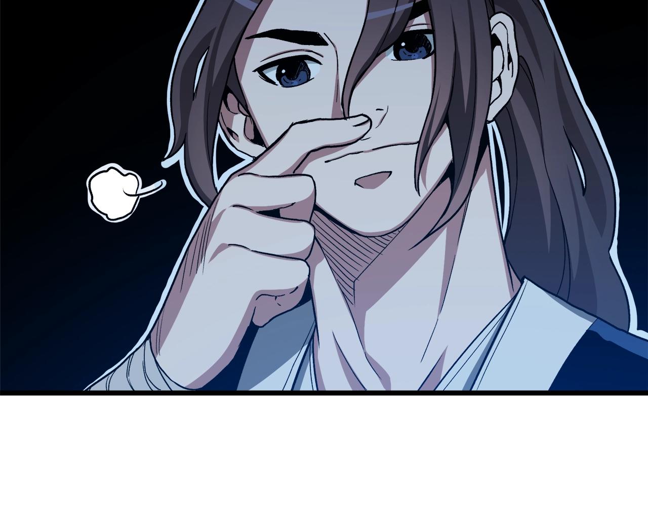 第28话 狮子狗(1/5)-第28话