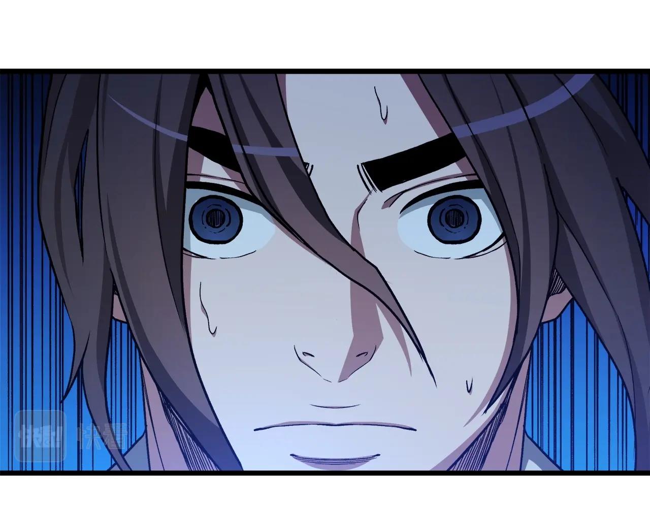 第30话 你还想苟着？(1/4)-第30话