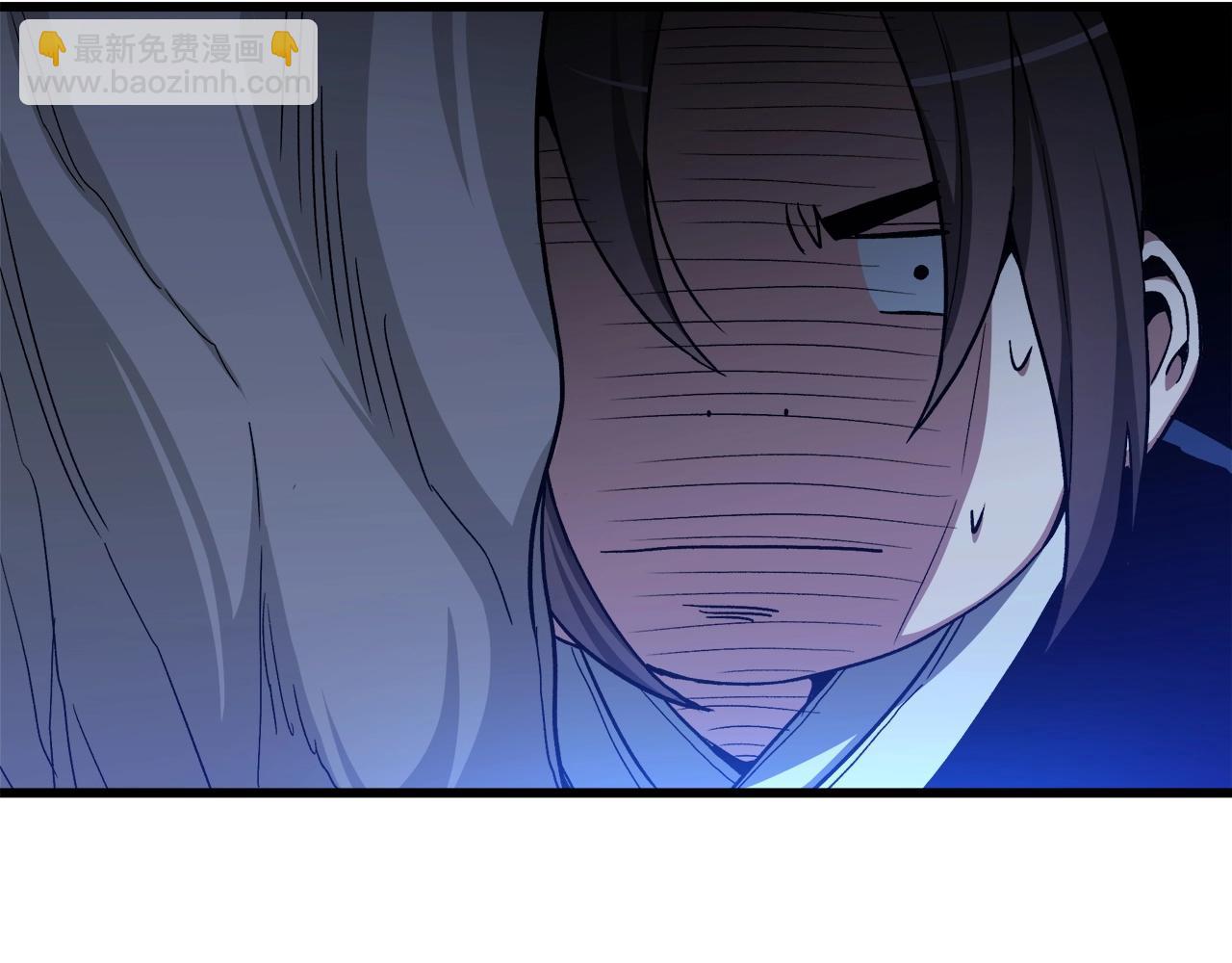 第30话 你还想苟着？(1/4)-第30话