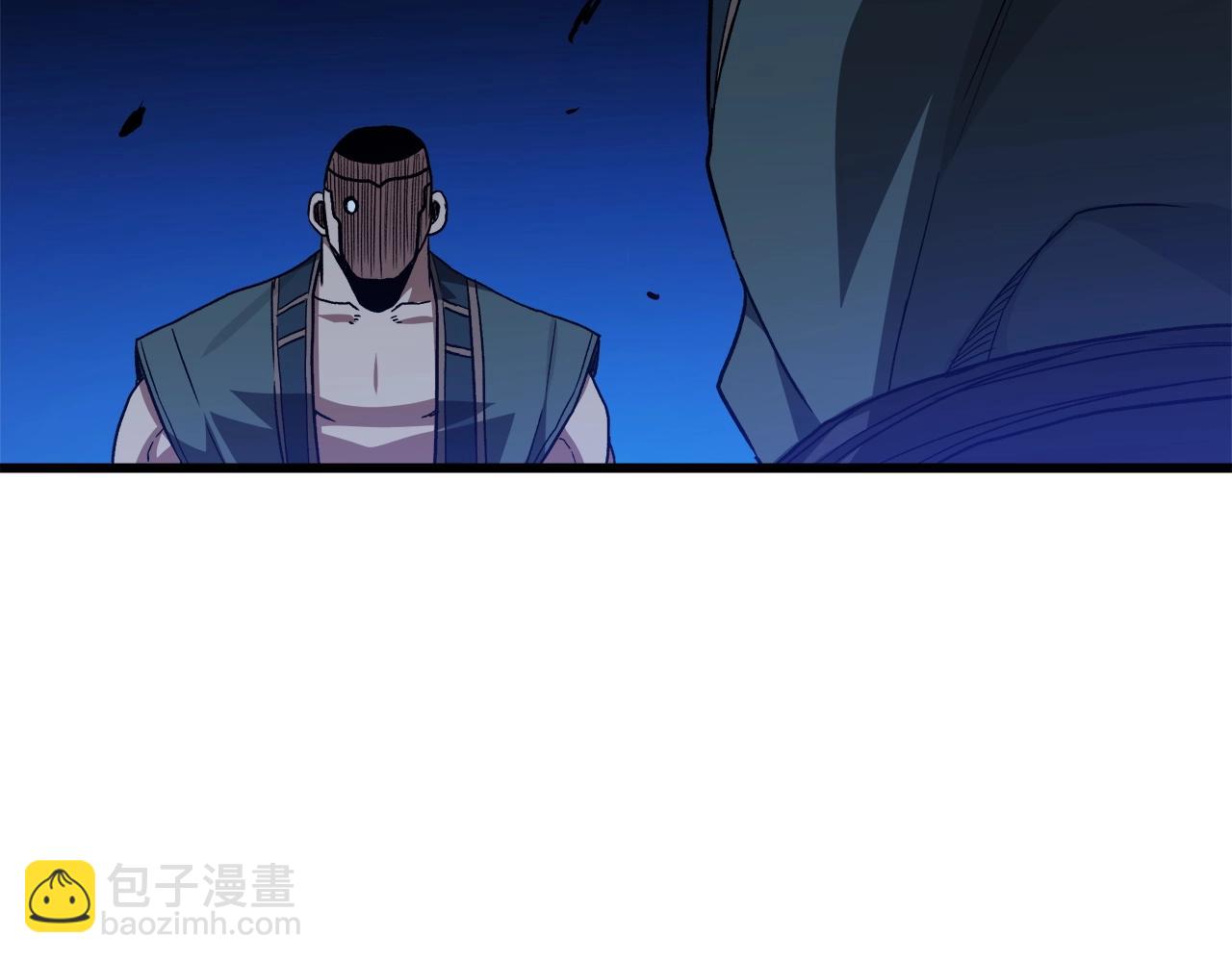 第30话 你还想苟着？(1/4)-第30话