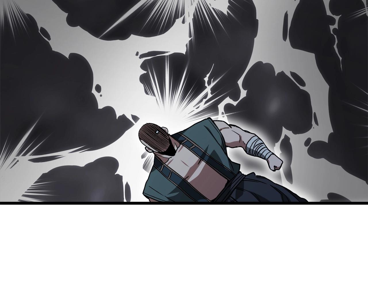 第30话 你还想苟着？(1/4)-第30话