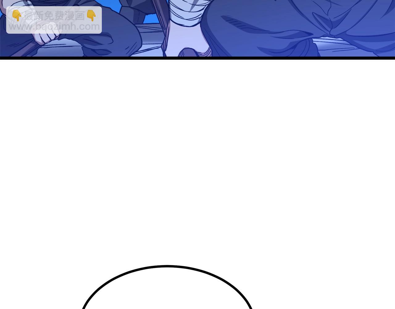 第30话 你还想苟着？(1/4)-第30话