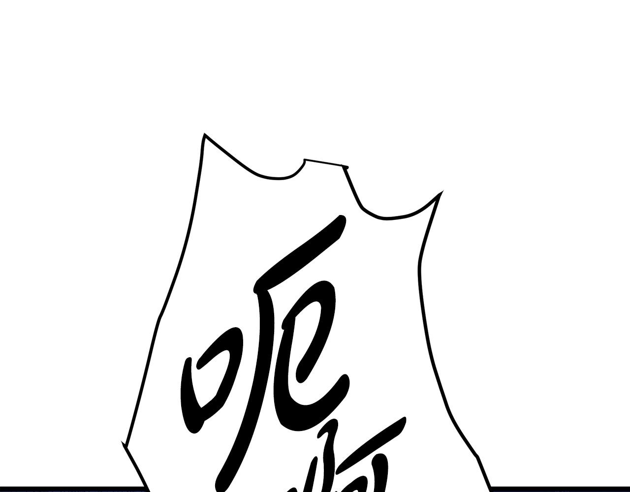 第30话 你还想苟着？(1/4)-第30话