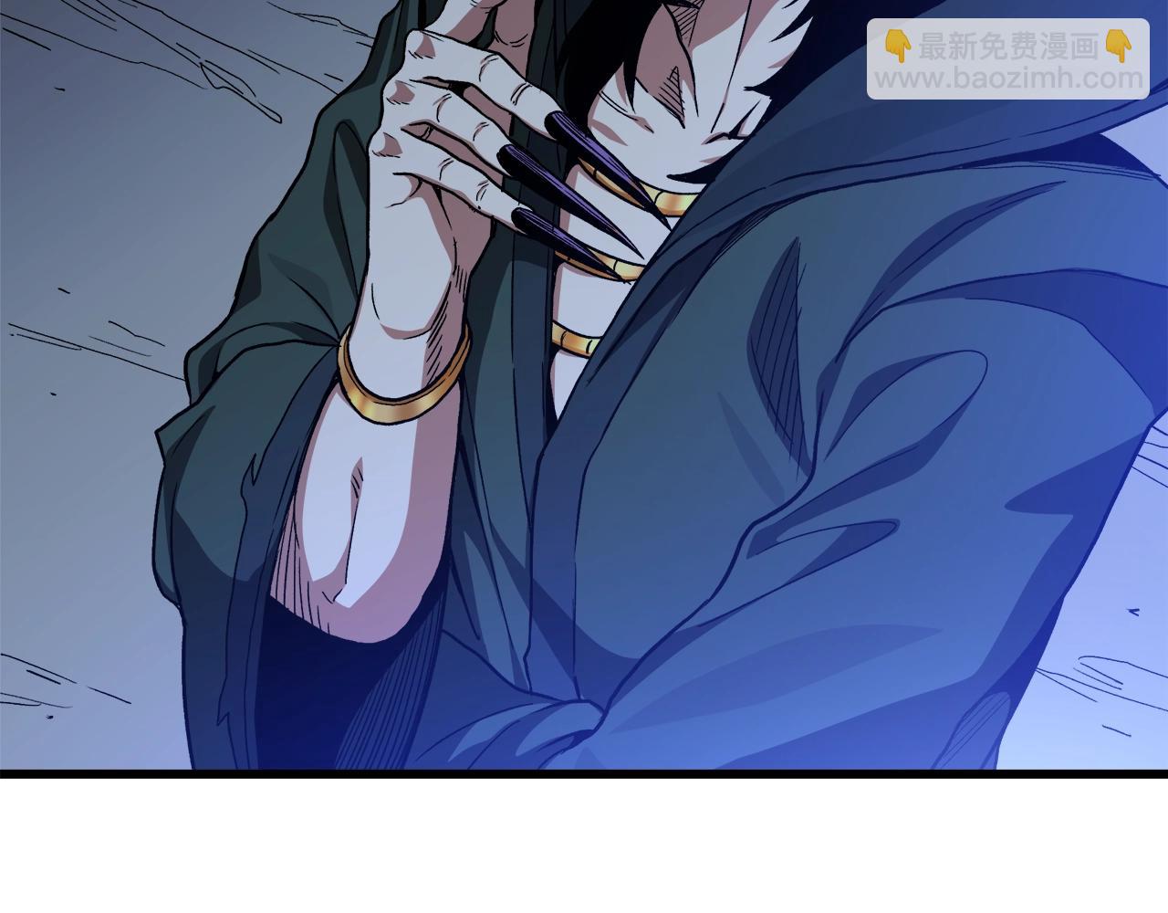 第32话(1/4)-第32话