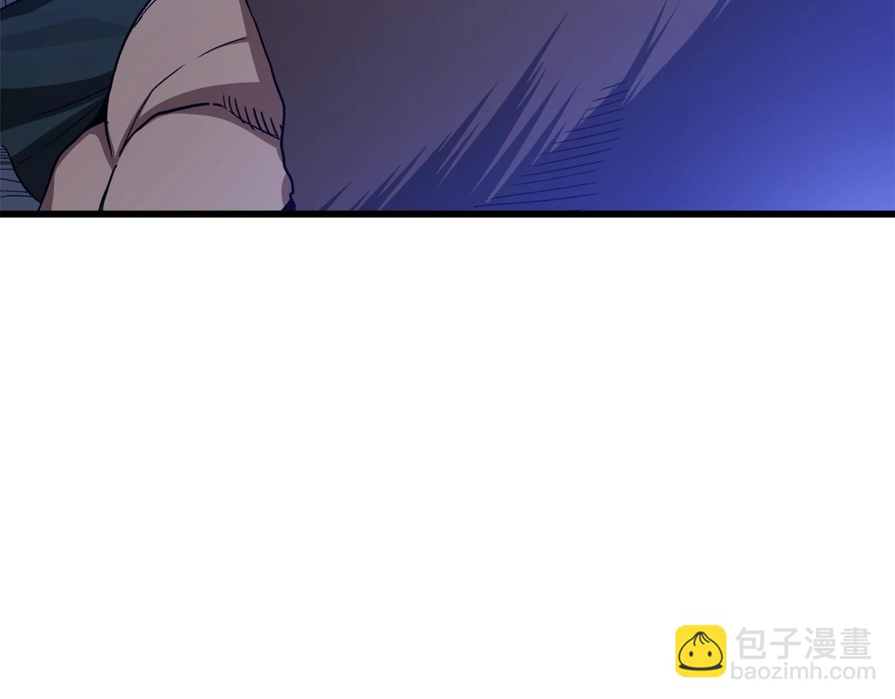 第32话(1/4)-第32话