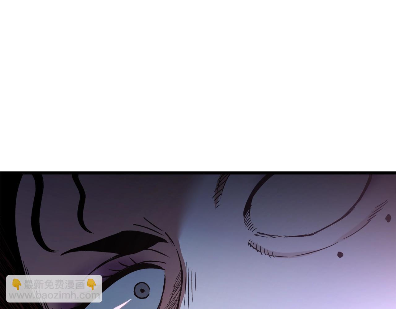 第32话(1/4)-第32话