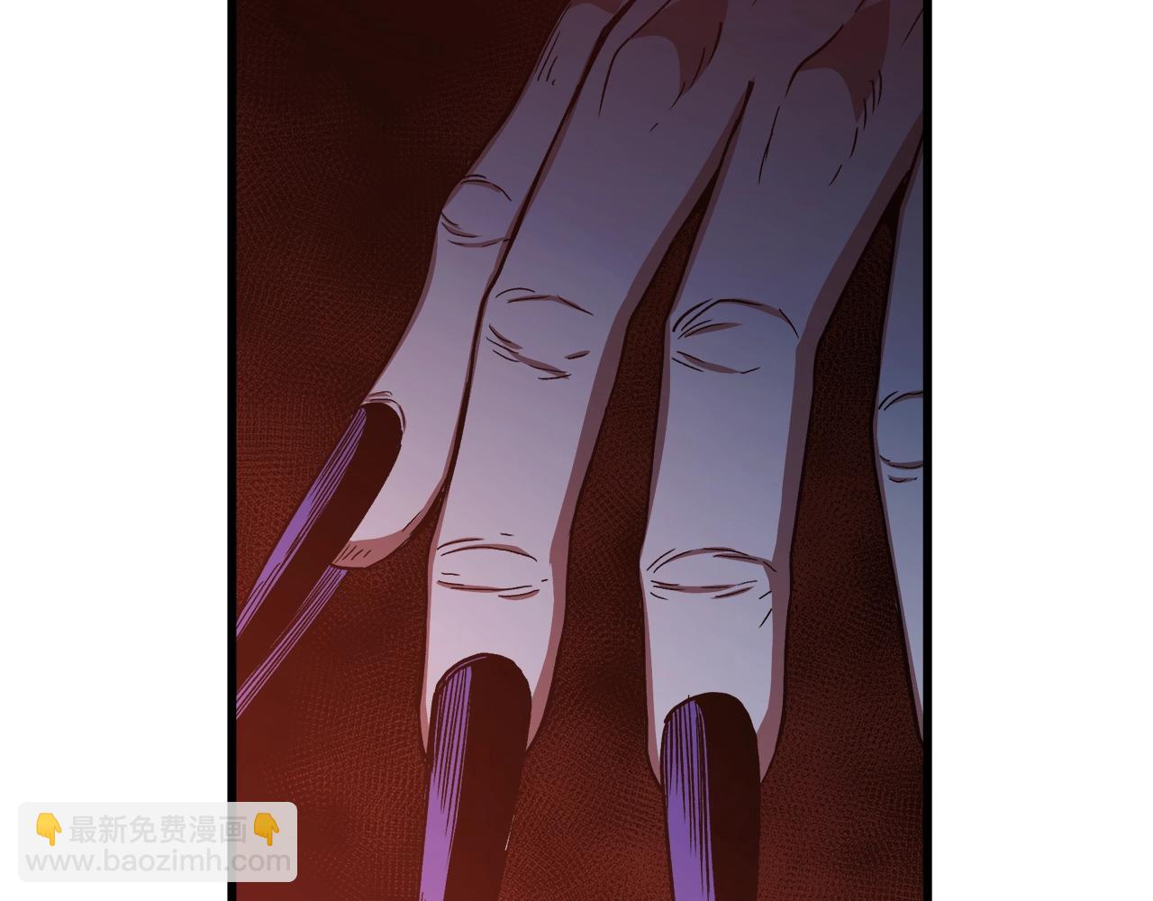 第32话(1/4)-第32话