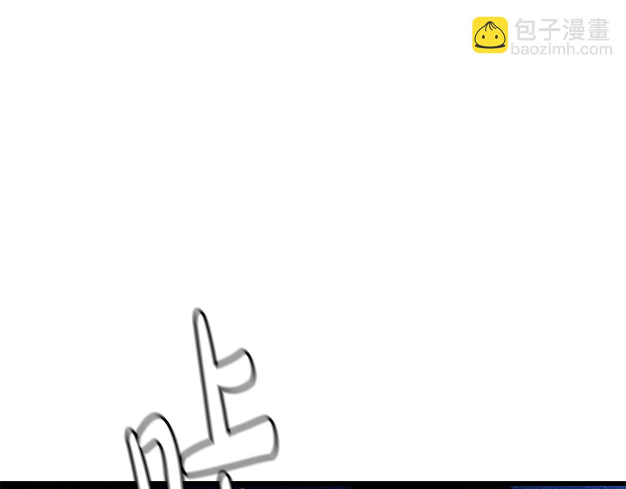 第32话(1/4)-第32话