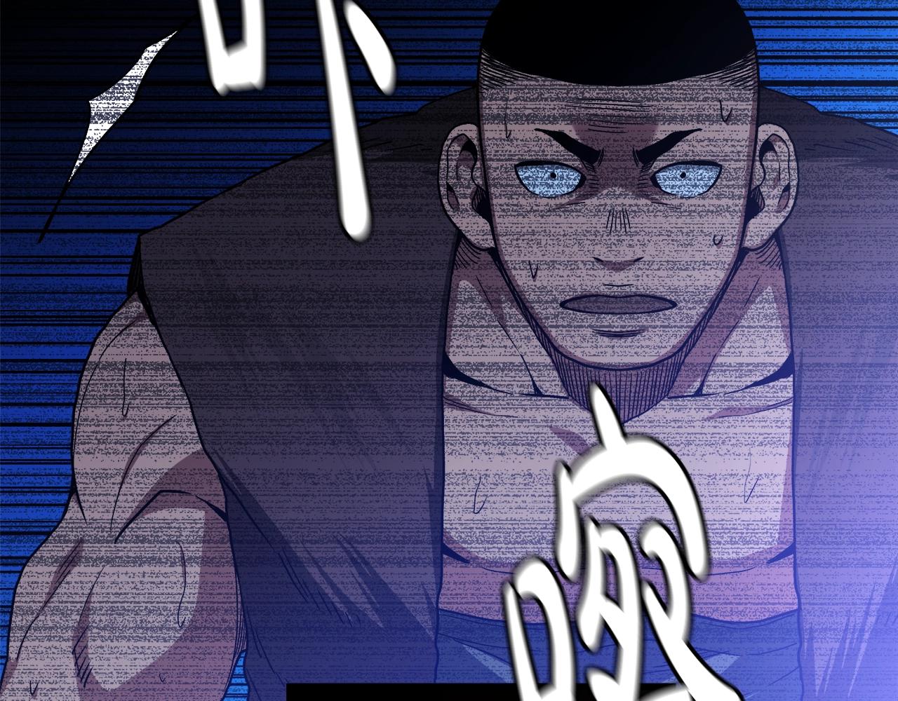 第32话(1/4)-第32话