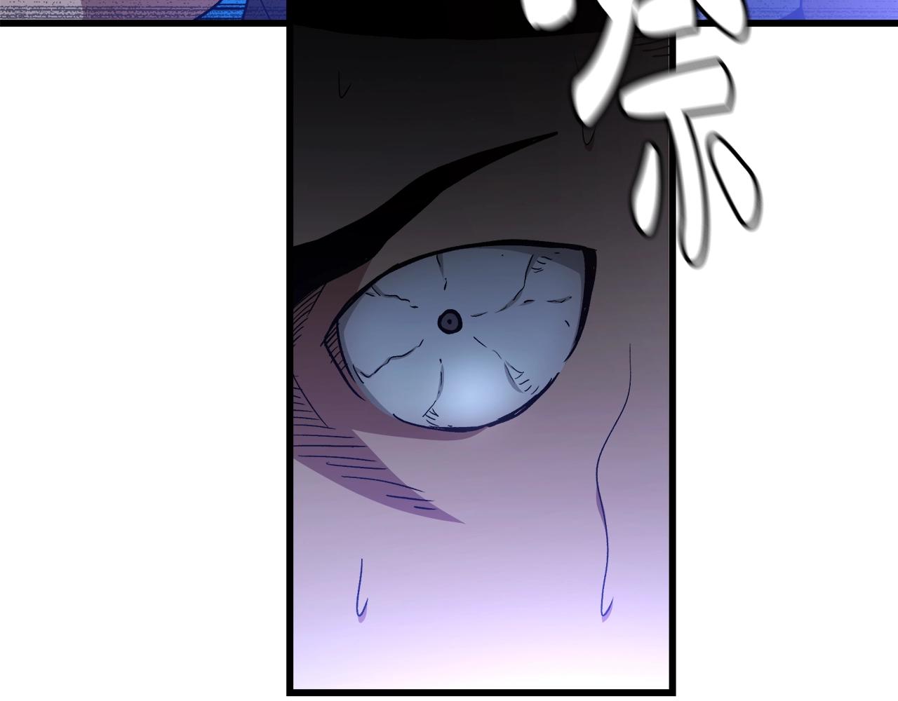 第32话(1/4)-第32话