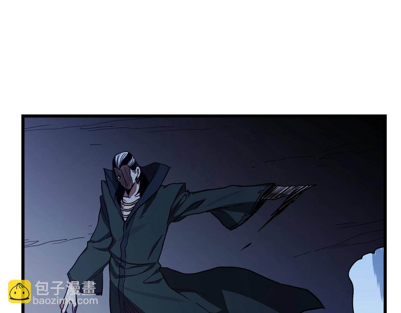 第32话(1/4)-第32话