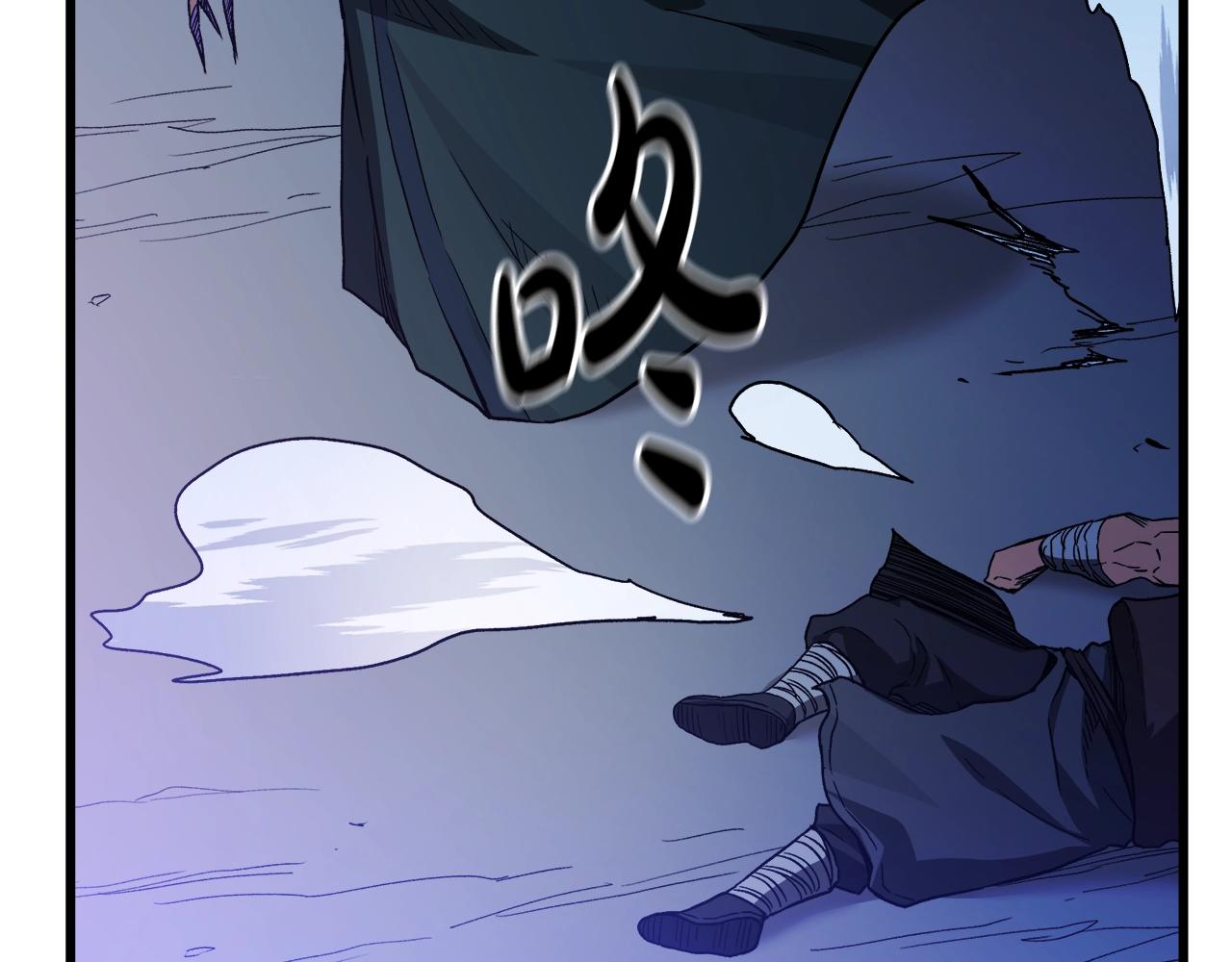 第32话(1/4)-第32话