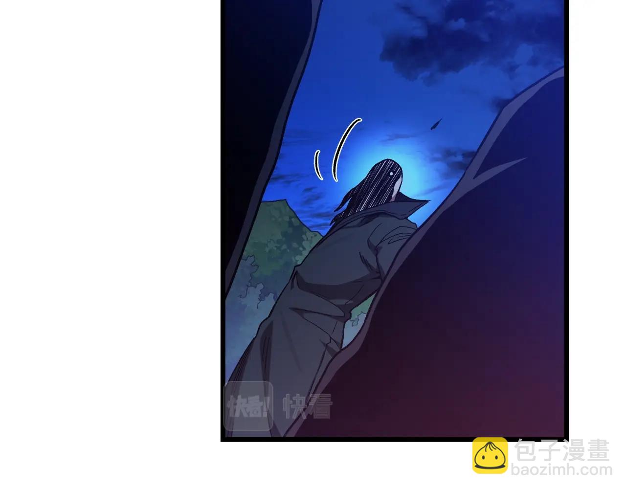 第32话(1/4)-第32话