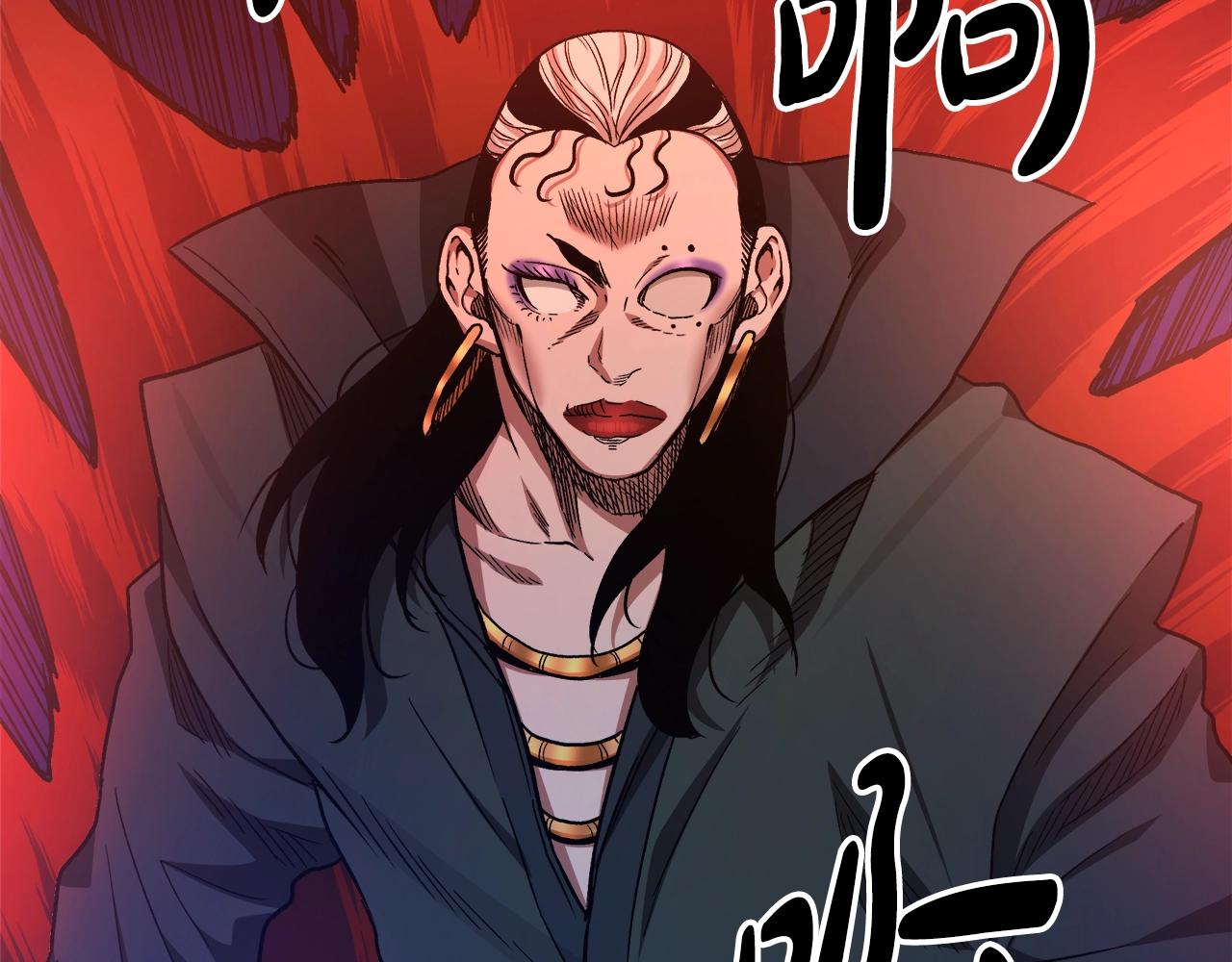 第32话(1/4)-第32话