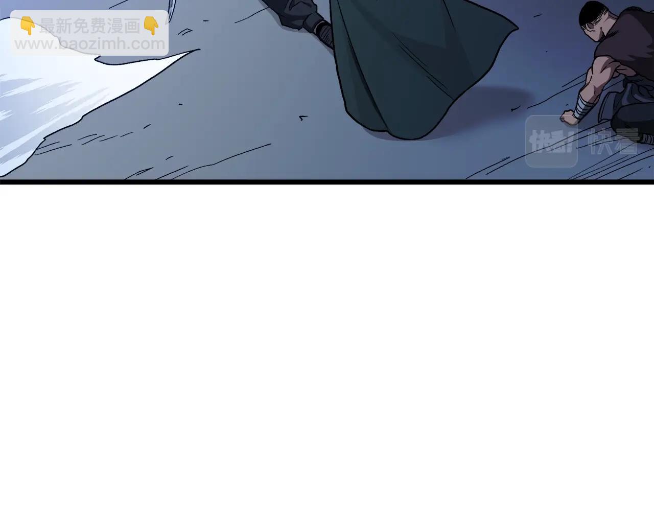 第32话(1/4)-第32话