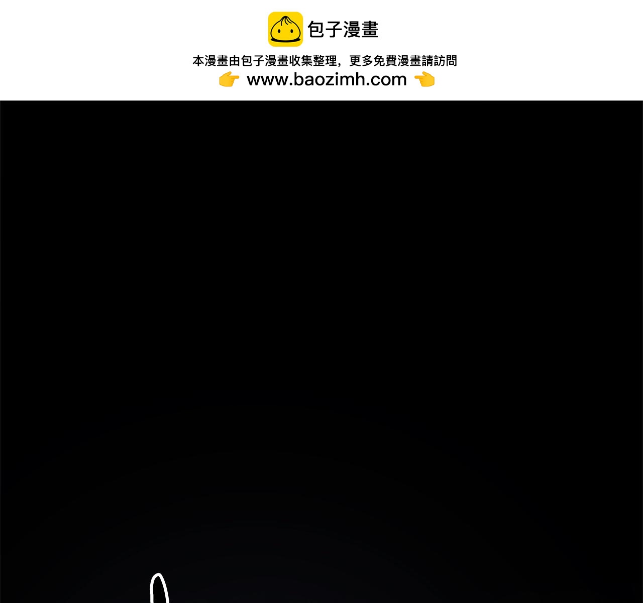 第34话 你来啦(1/5)-第34话