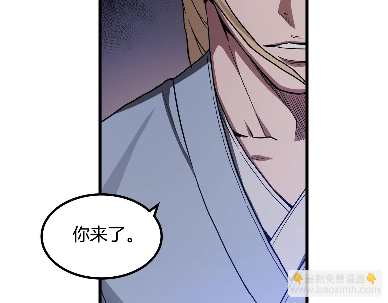 第34话 你来啦(1/5)-第34话