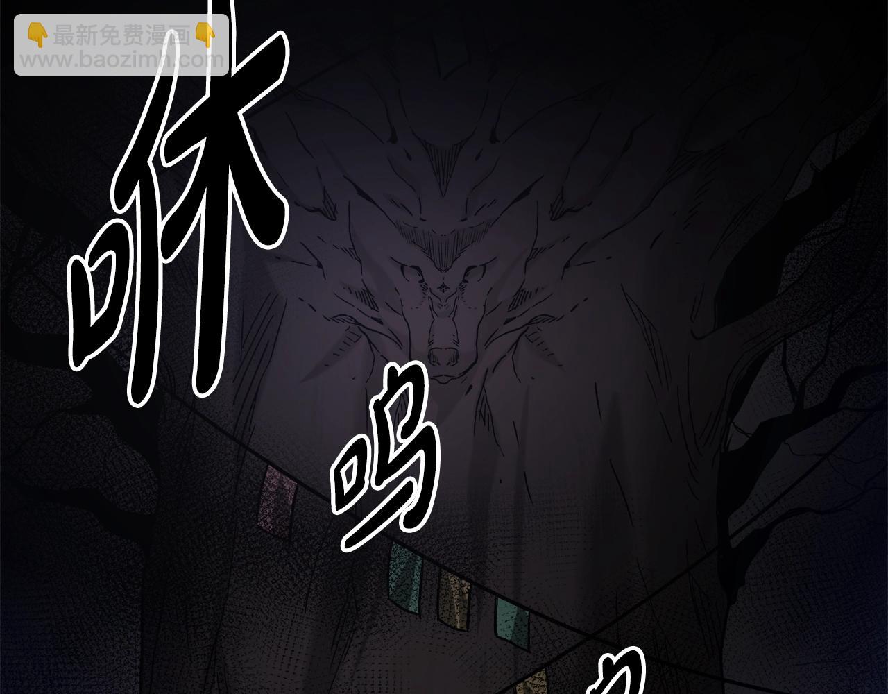 第34话 你来啦(1/5)-第34话