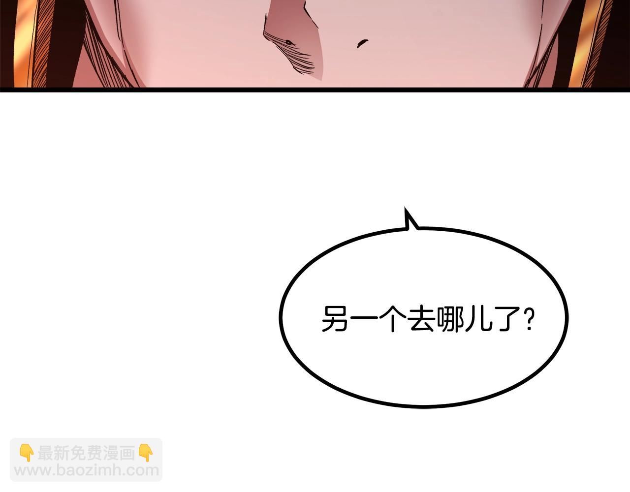 第34话 你来啦(1/5)-第34话