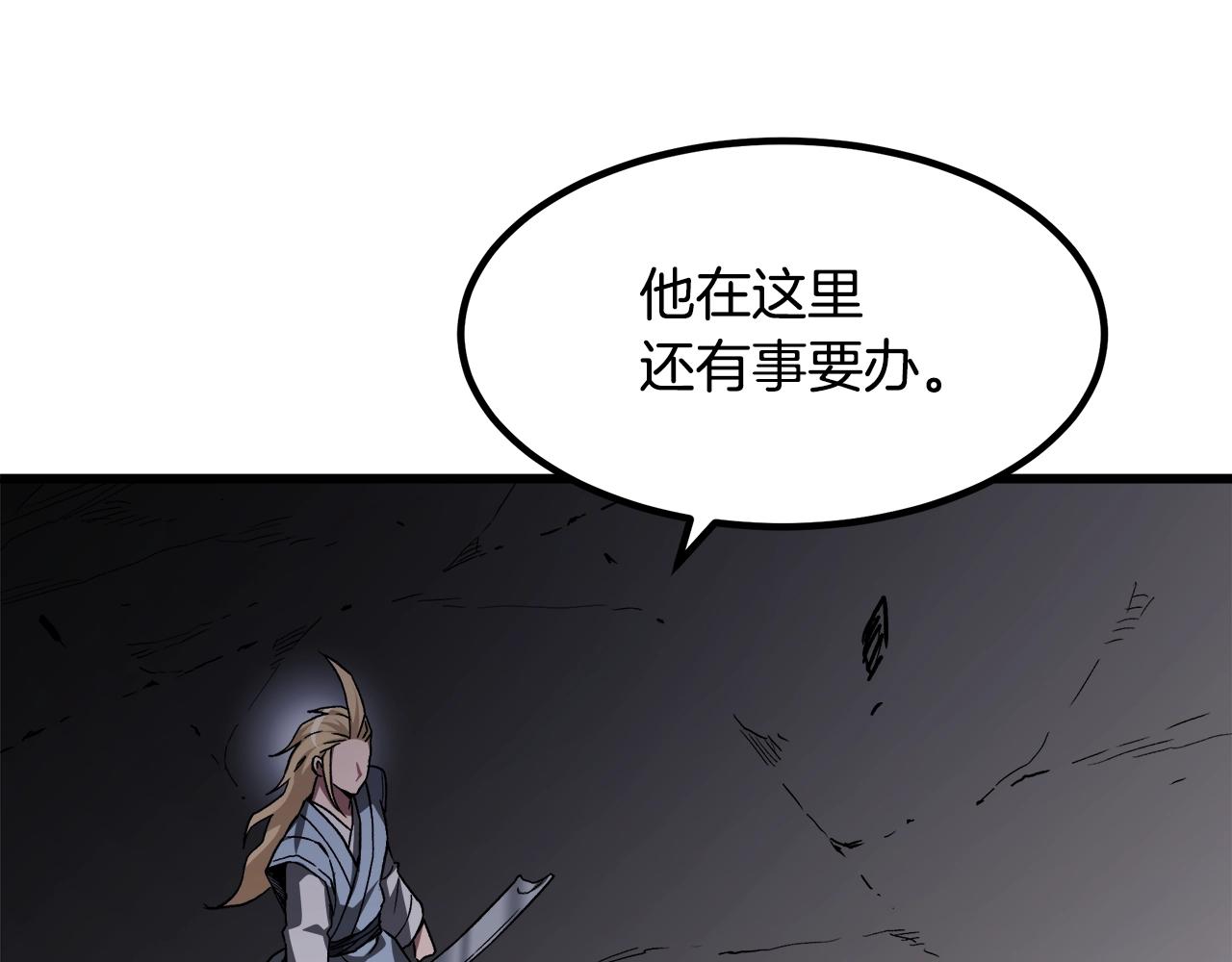 第34话 你来啦(1/5)-第34话