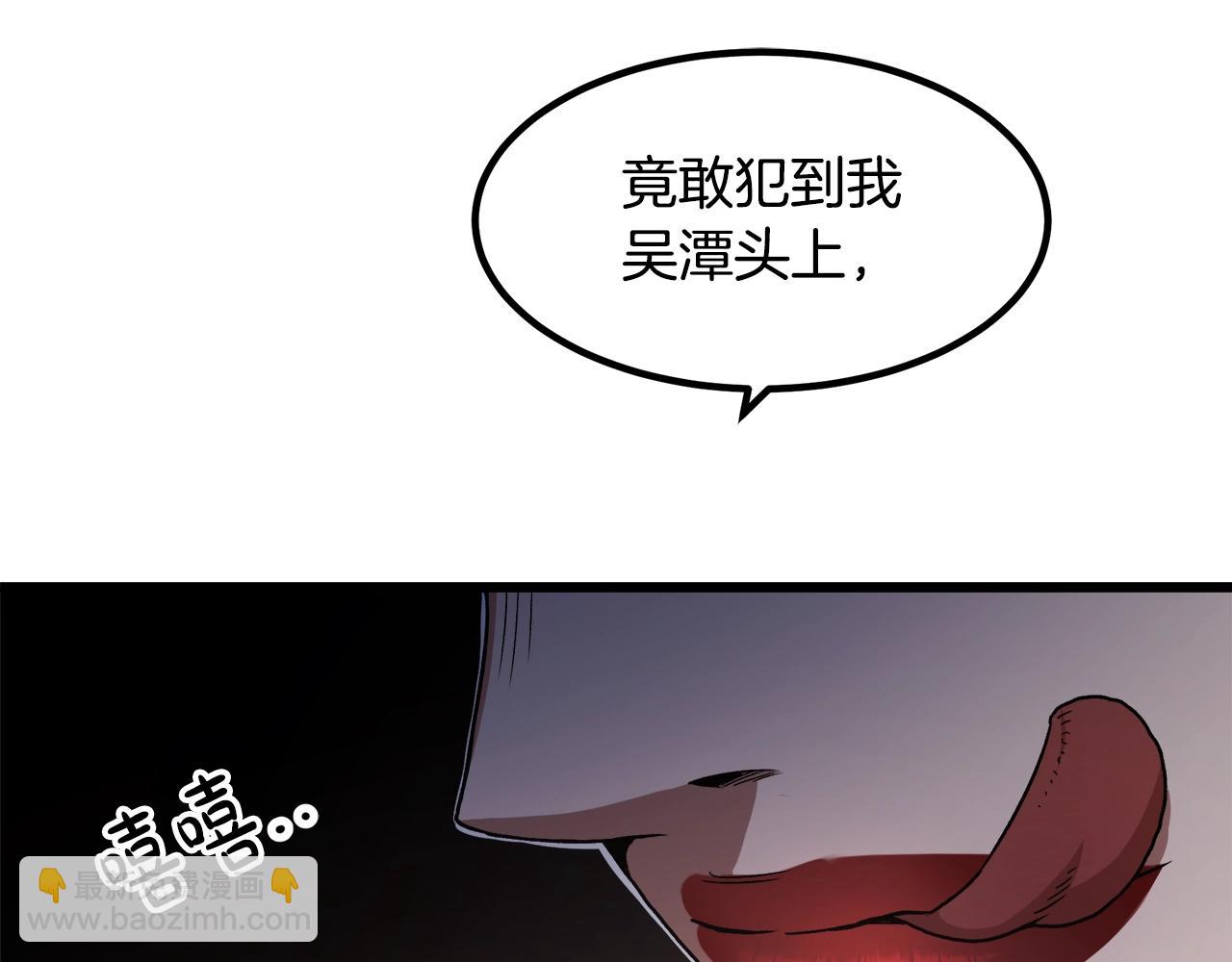 第34话 你来啦(1/5)-第34话