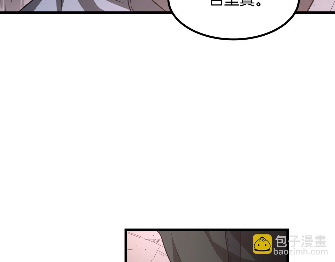 第34话 你来啦(1/5)-第34话