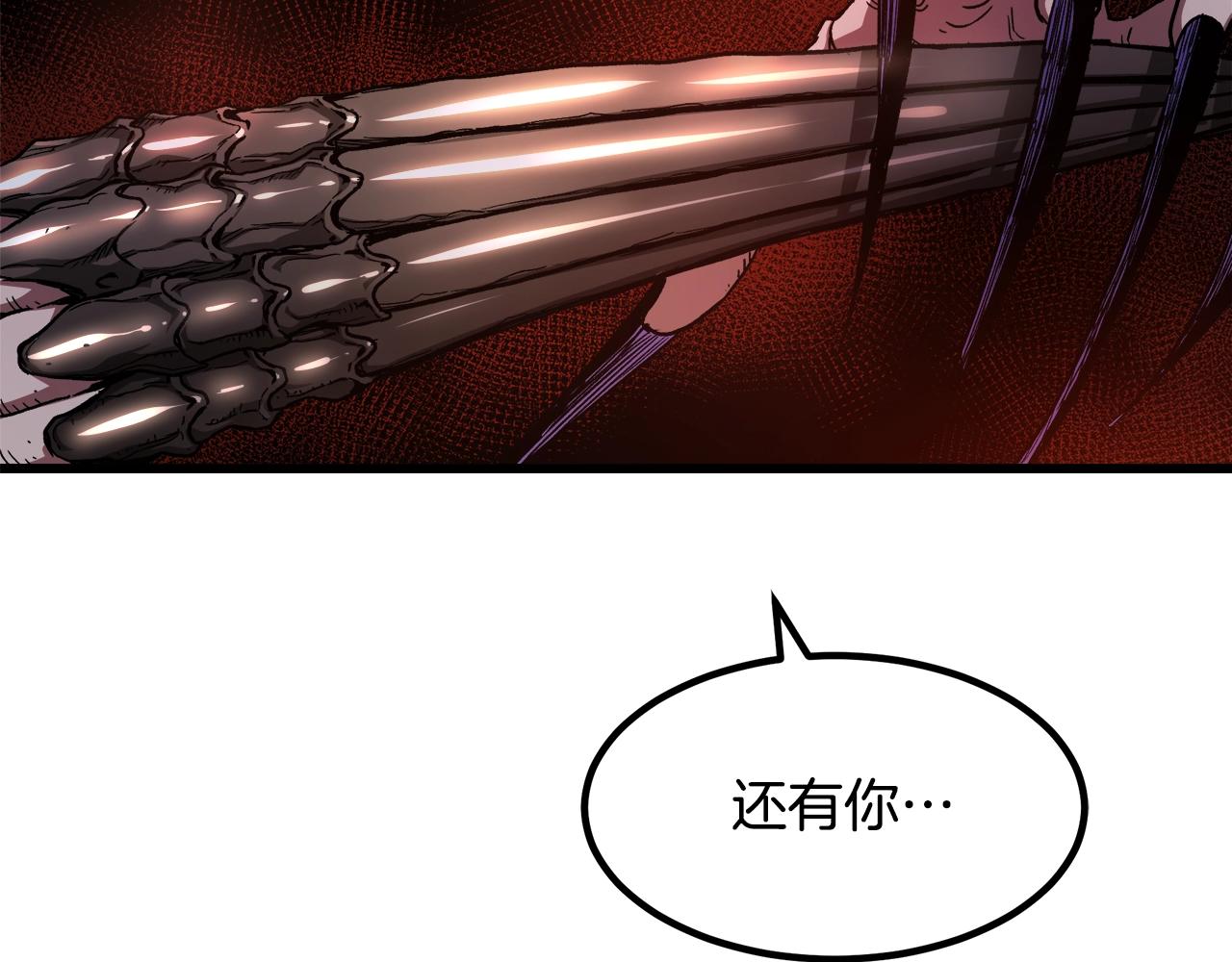 第34话 你来啦(1/5)-第34话