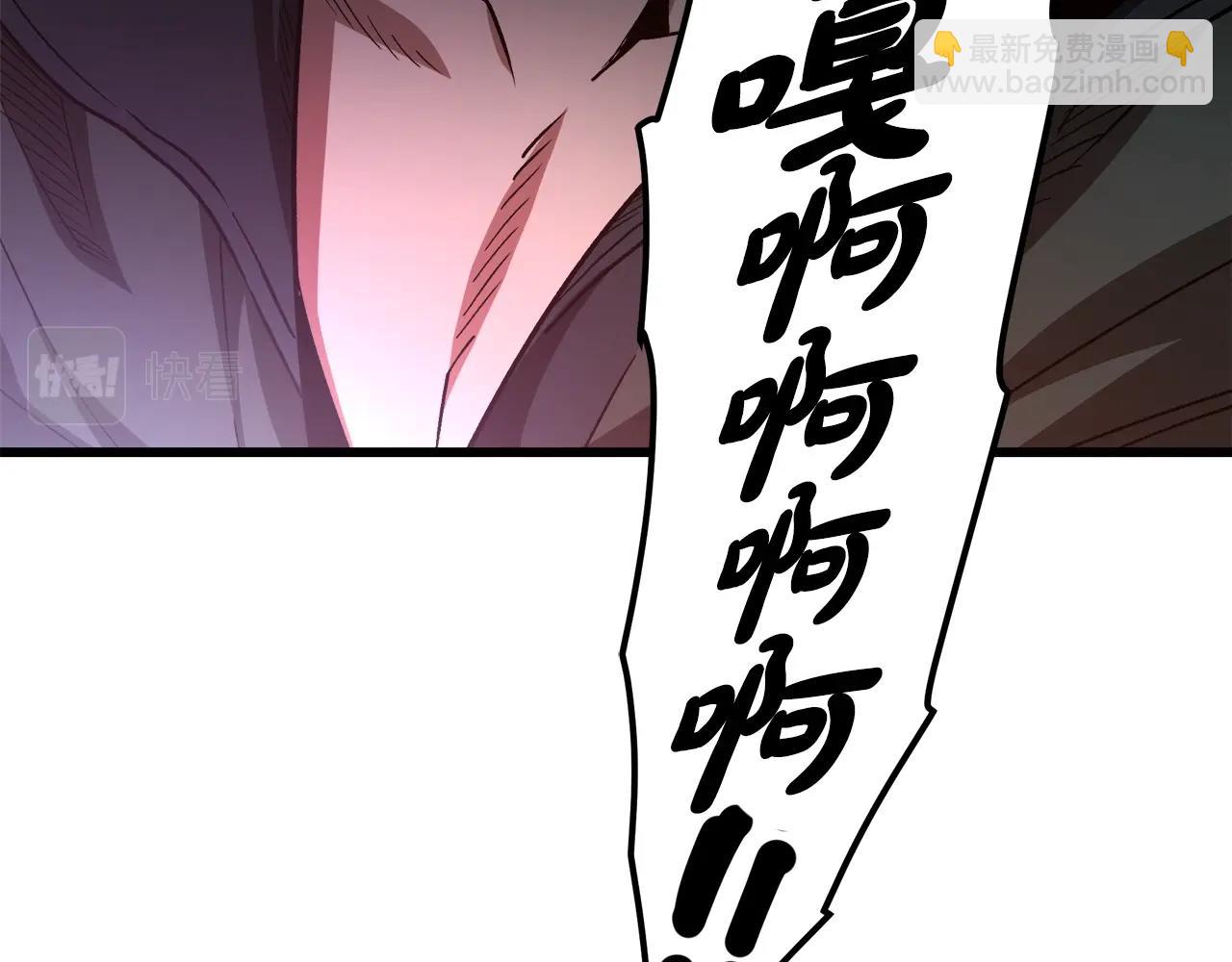 第34话 你来啦(1/5)-第34话