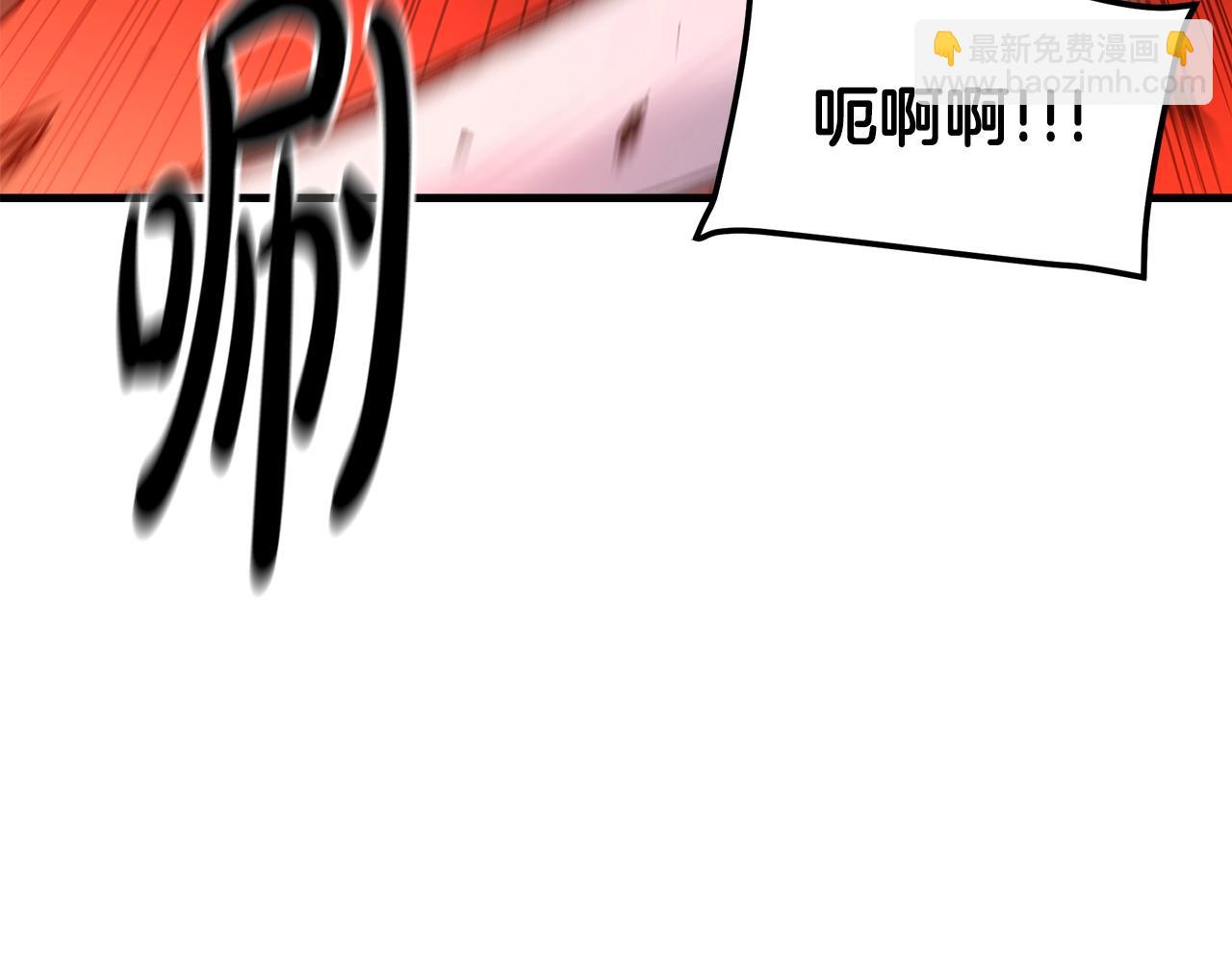 第36话 迎敌(1/4)-第36话