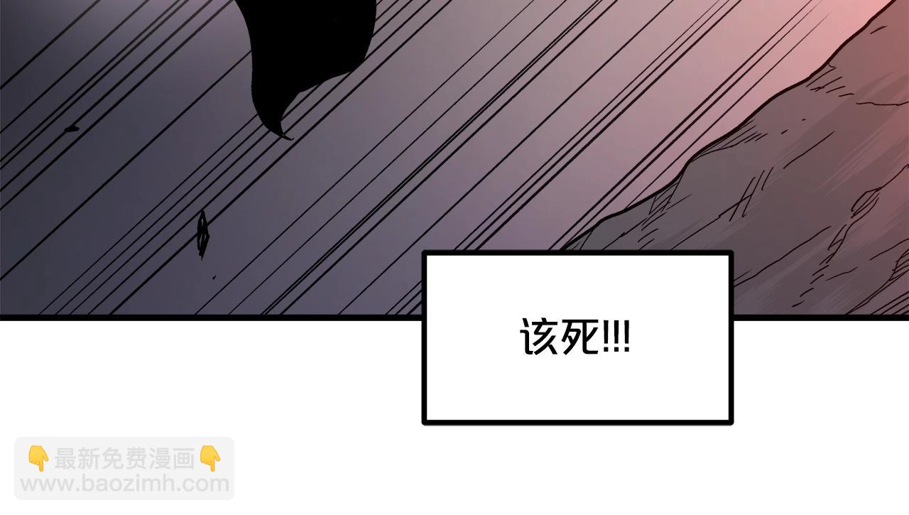 第36话 迎敌(1/4)-第36话