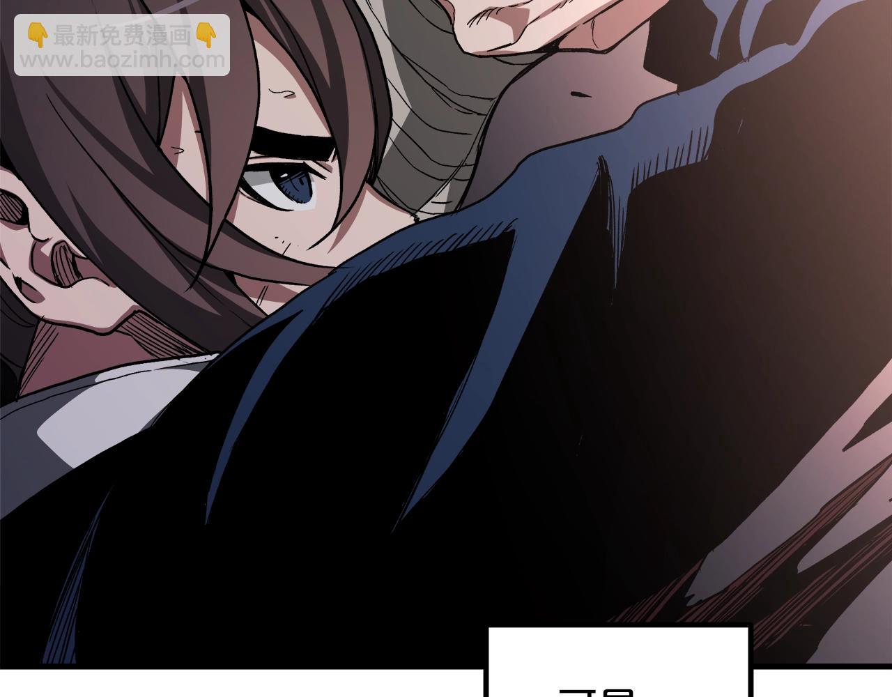 第36话 迎敌(1/4)-第36话