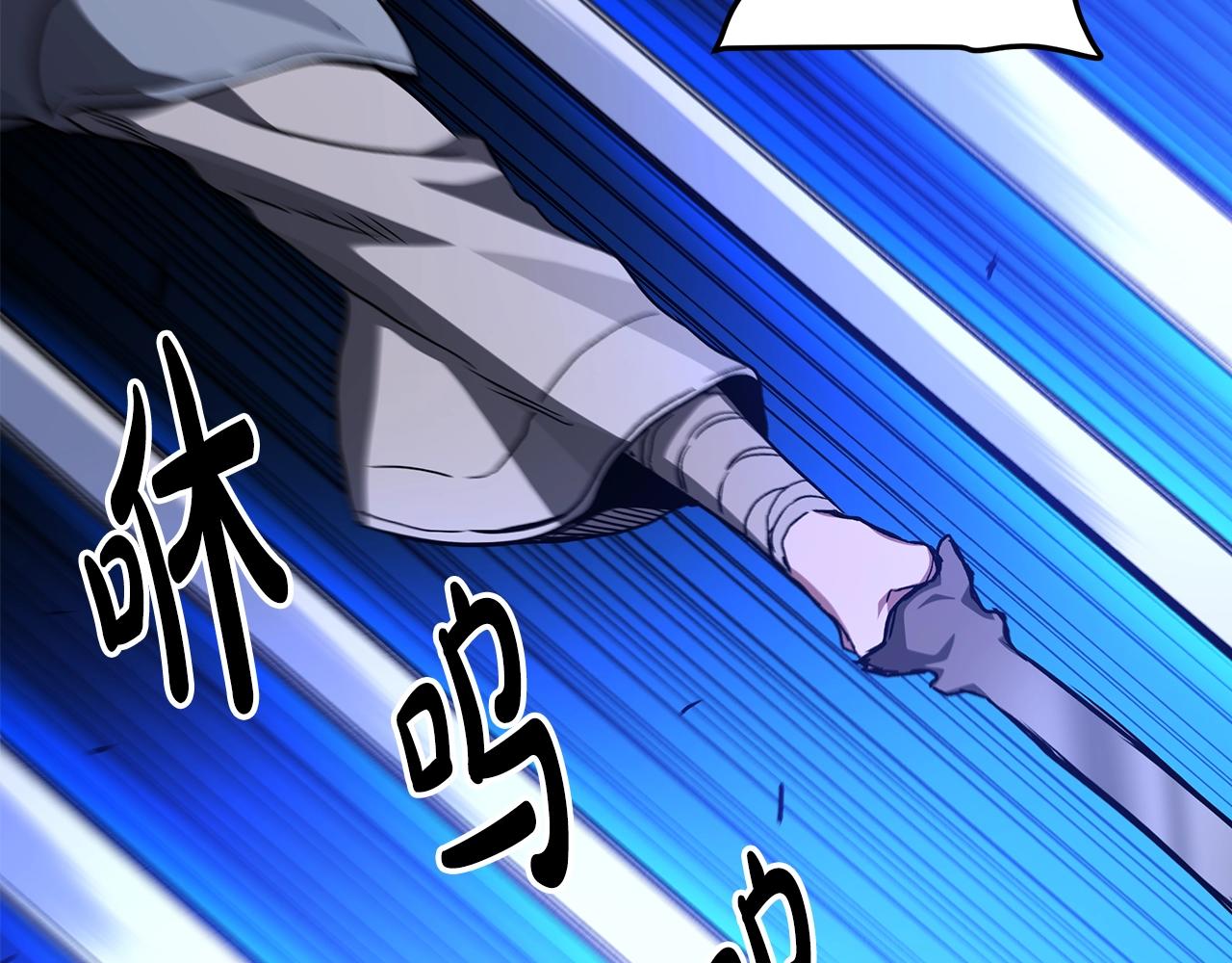 第36话 迎敌(1/4)-第36话