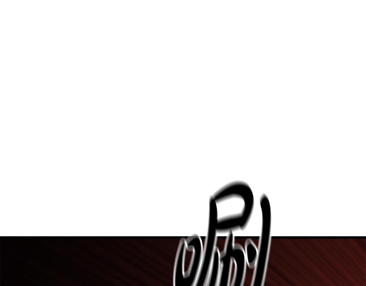 第36话 迎敌(1/4)-第36话