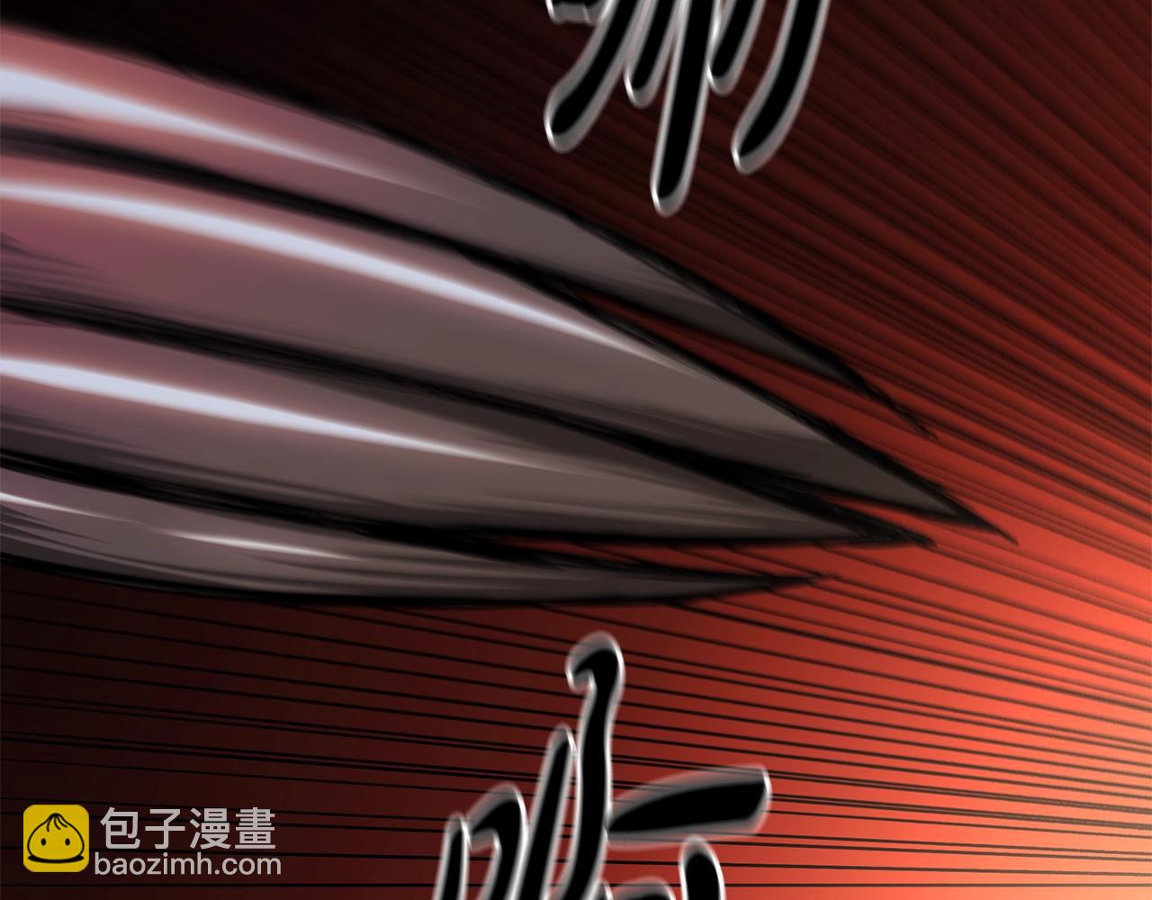 第36话 迎敌(1/4)-第36话