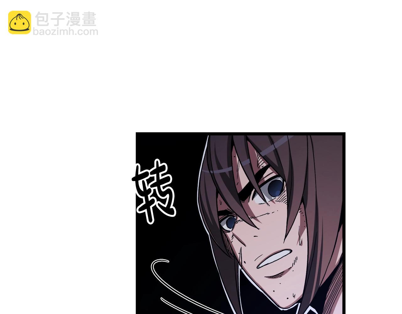 第38话 尘埃落定(1/5)-第38话