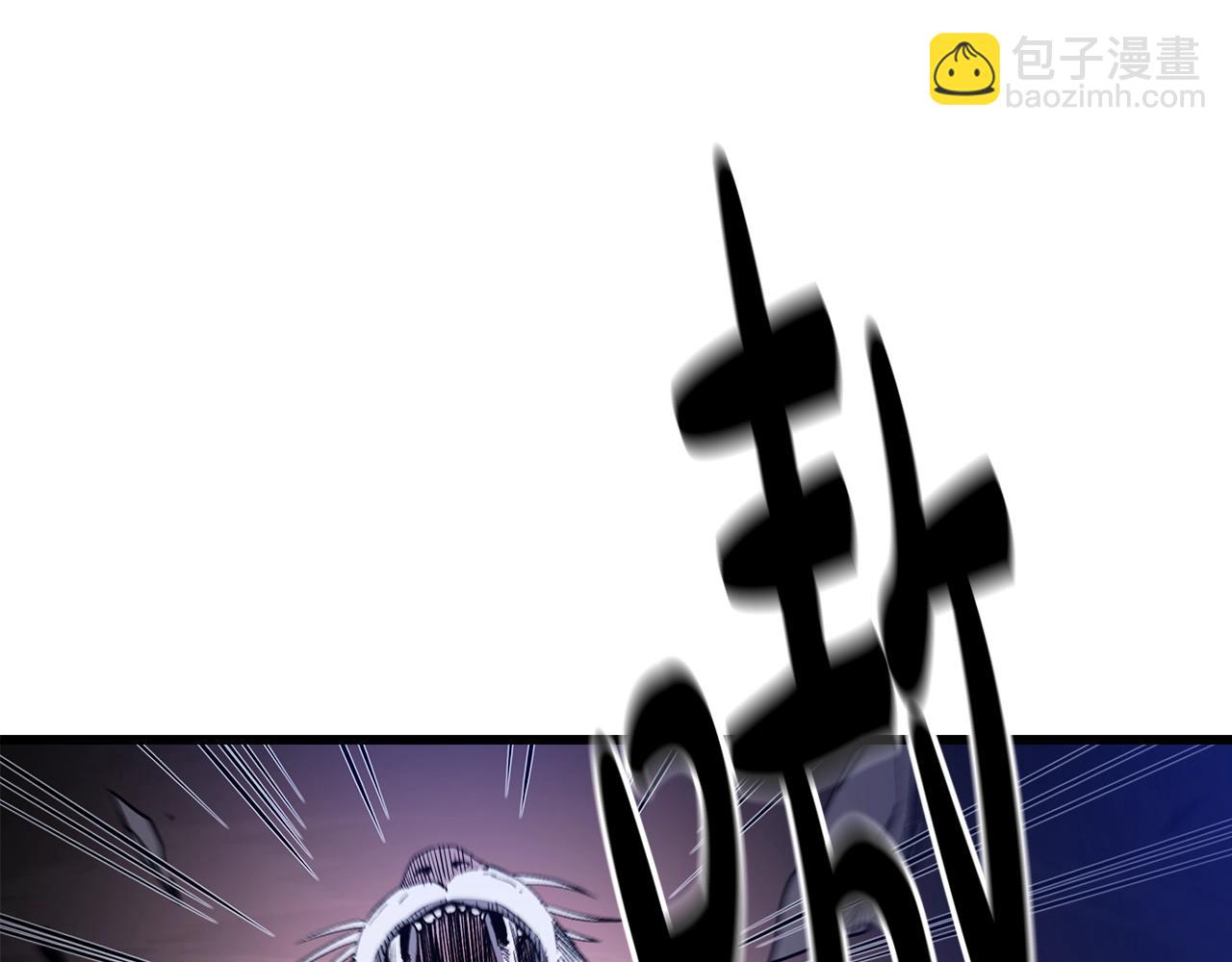 第38话 尘埃落定(1/5)-第38话