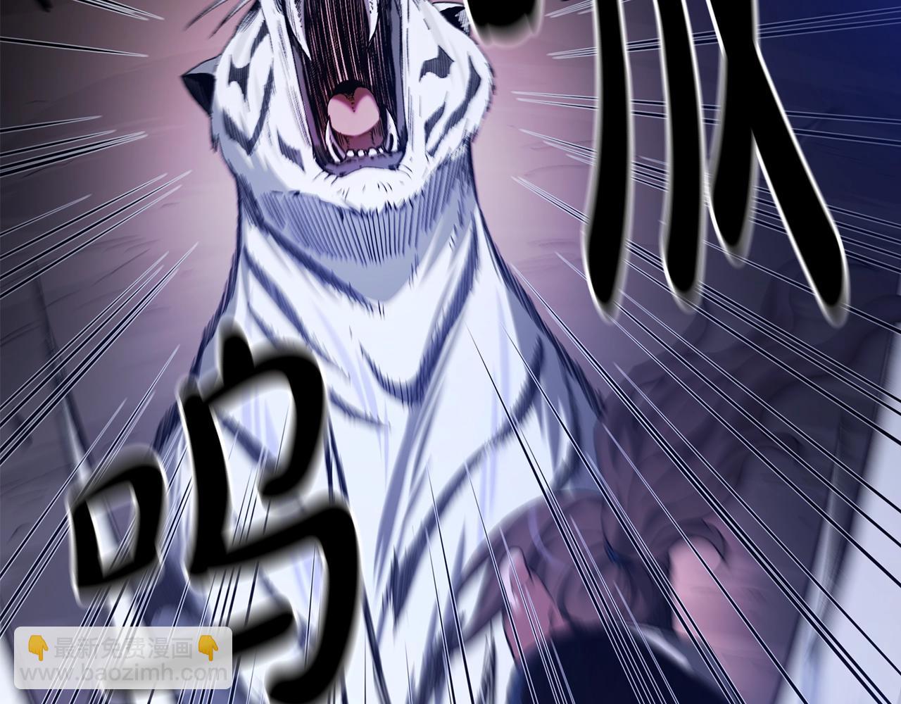 第38话 尘埃落定(1/5)-第38话