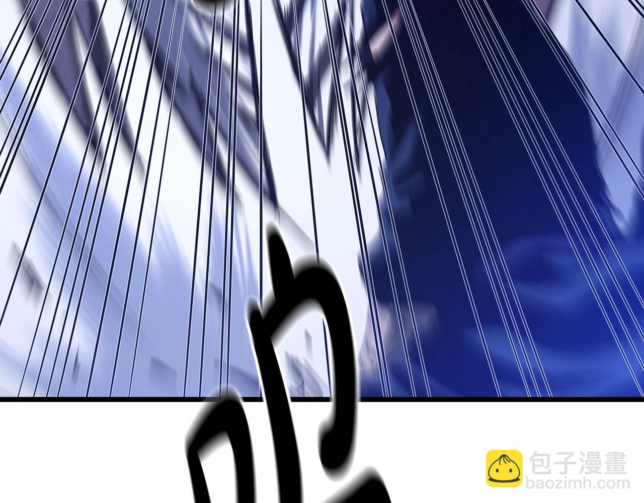 第38话 尘埃落定(1/5)-第38话