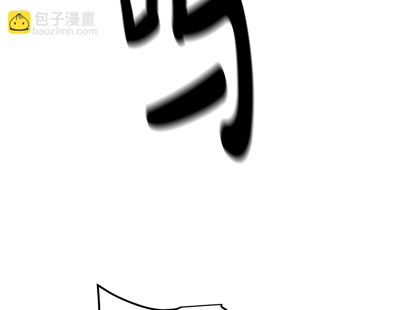 第38话 尘埃落定(1/5)-第38话