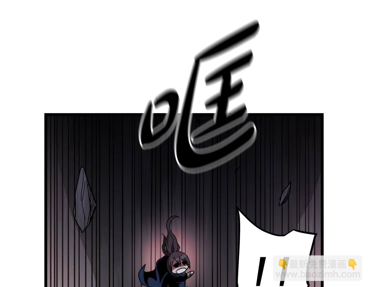 第38话 尘埃落定(1/5)-第38话